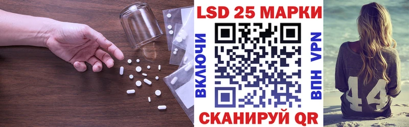 darknet формула  Вятские Поляны  ЛСД экстази ecstasy 