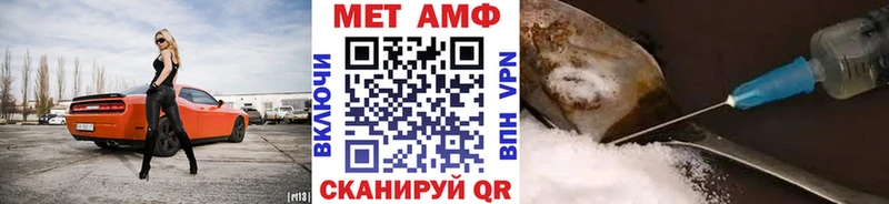 дарнет шоп  маркетплейс телеграм  Первитин пудра  Вятские Поляны 
