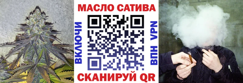 Дистиллят ТГК вейп  Вятские Поляны 